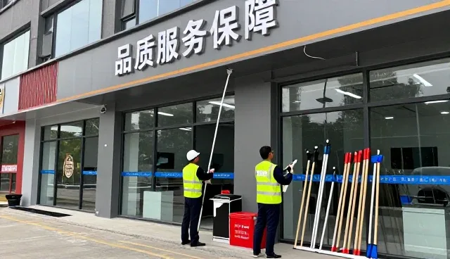 家政客户使用绿化养护的反馈