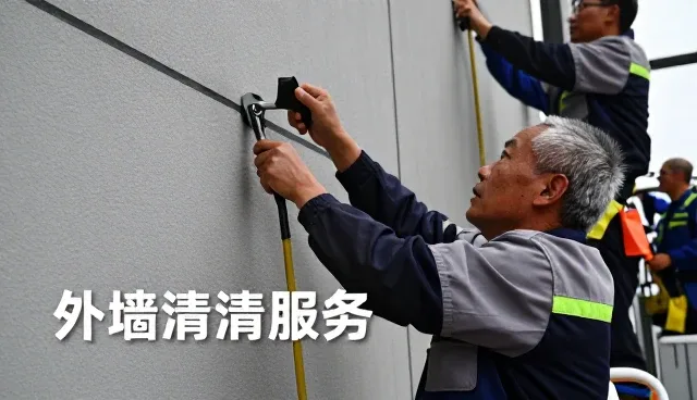绿化养护为什么越来越重视设施维护等